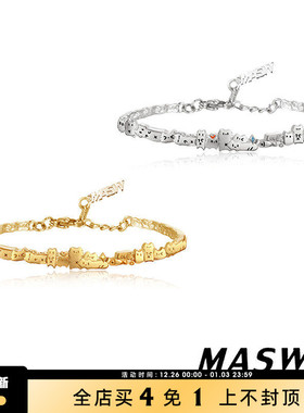 MASW麻秀高级感软萌卡通猫咪手镯