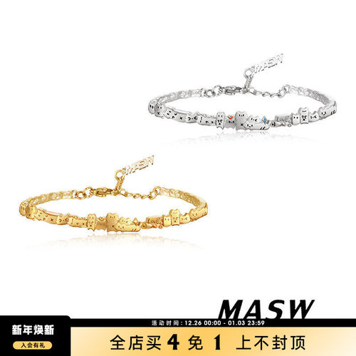 MASW麻秀高级感软萌卡通猫咪手镯