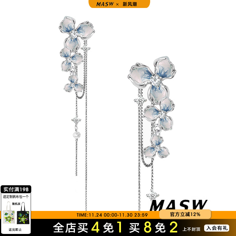 耳环女轻奢流苏蝶舞系列