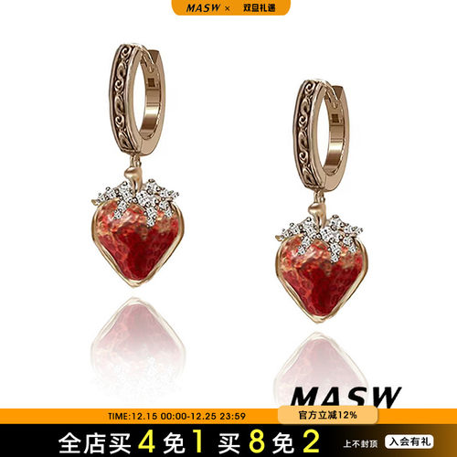 MASW麻秀可爱百搭女原创设计耳环