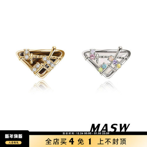 MASW麻秀925银针简约几何耳钉新