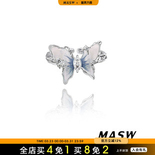 MASW麻秀原创设计蝶舞系列清冷渐变蓝色蝴蝶戒指轻奢开口食指戒新