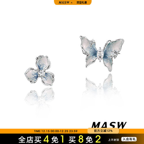 MASW麻秀女原创设计耳钉