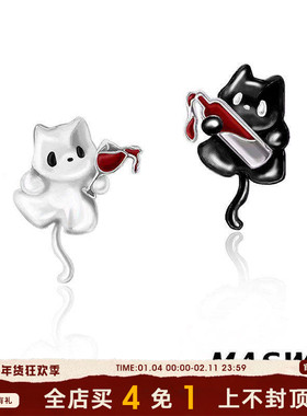 MASW麻秀原创设计搞怪甜美可爱酒鬼耳钉送闺蜜创意百搭小幽灵耳环