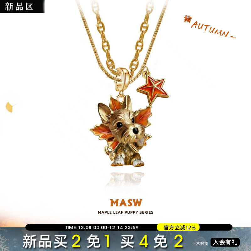 MASW麻秀高级感秋冬新款萌趣颈链