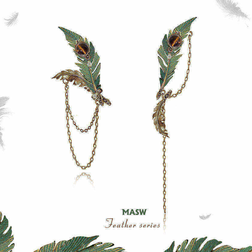 MASW麻秀原创设计复古金属绿色羽毛耳环小众个性不对称流苏耳饰