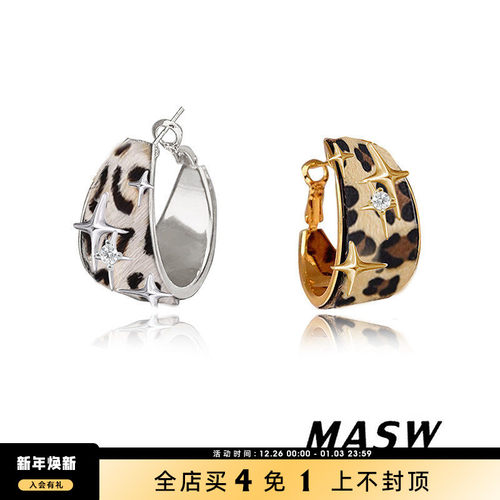 MASW麻秀复古豹纹c字圈圈耳环新