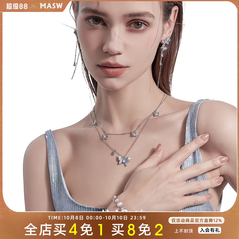 MASW麻秀双层叠带女原创设计项链
