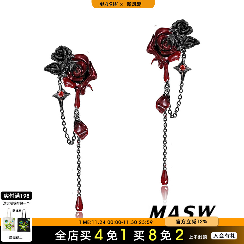 MASW麻秀原创设计女耳环