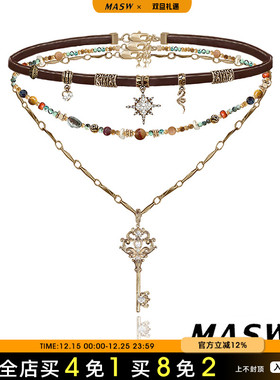 复古芒星鸢尾花钥匙吊坠串珠项链