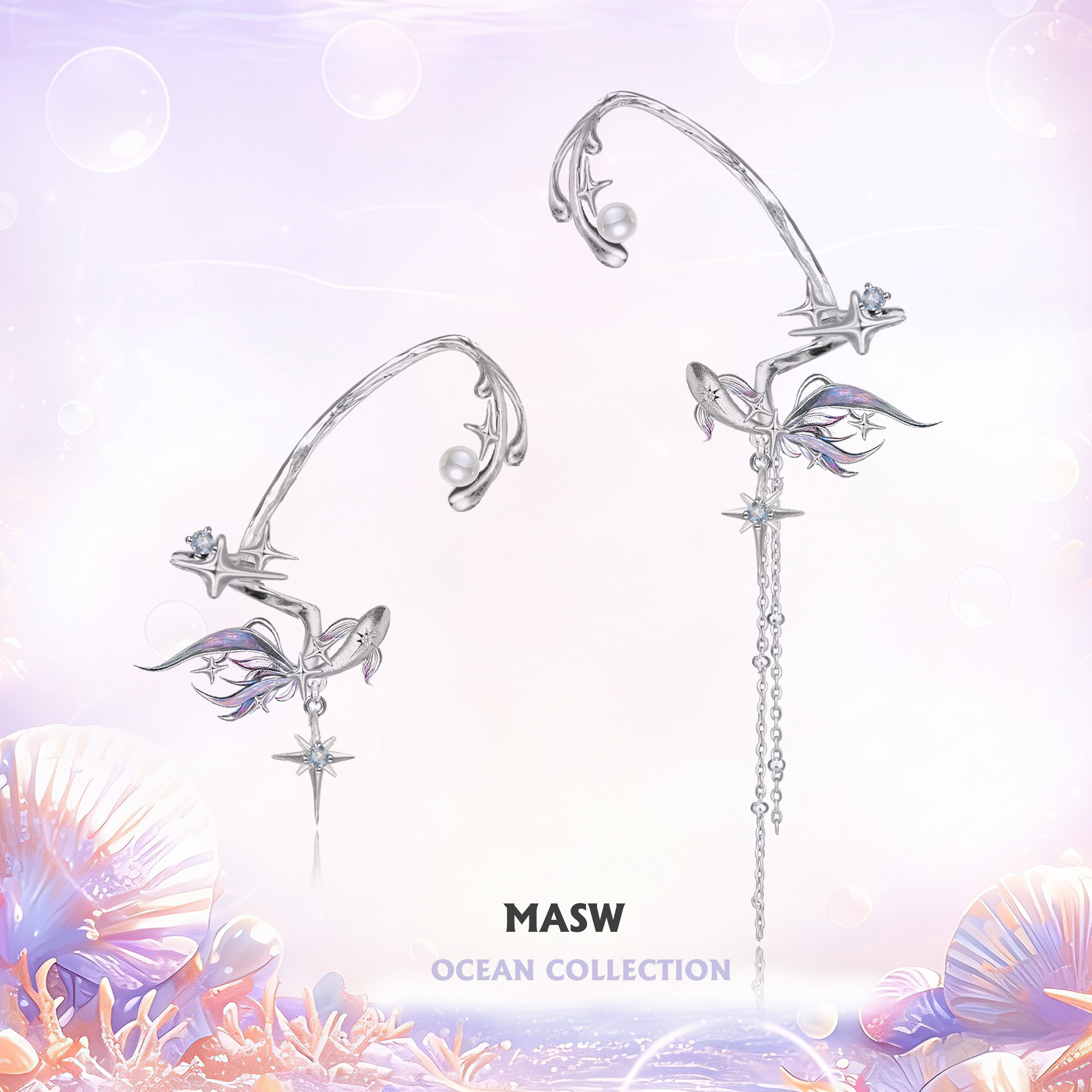 MASW麻秀原创深海传说系列星鱼耳挂女小众设计感耳饰珐琅流苏耳夹