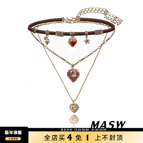 MASW麻秀多层叠戴女原创设计项链