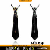 MASW麻秀原创设计灵蛇起舞免打结领带小众高级装 领结 饰配饰衬衫