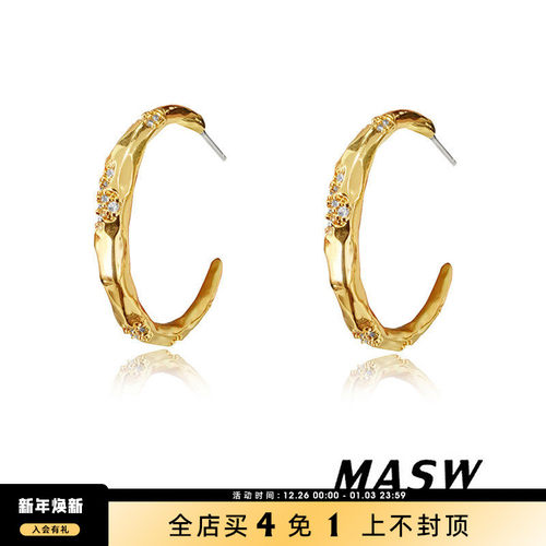 MASW麻秀高级感夸张素圈c字耳环