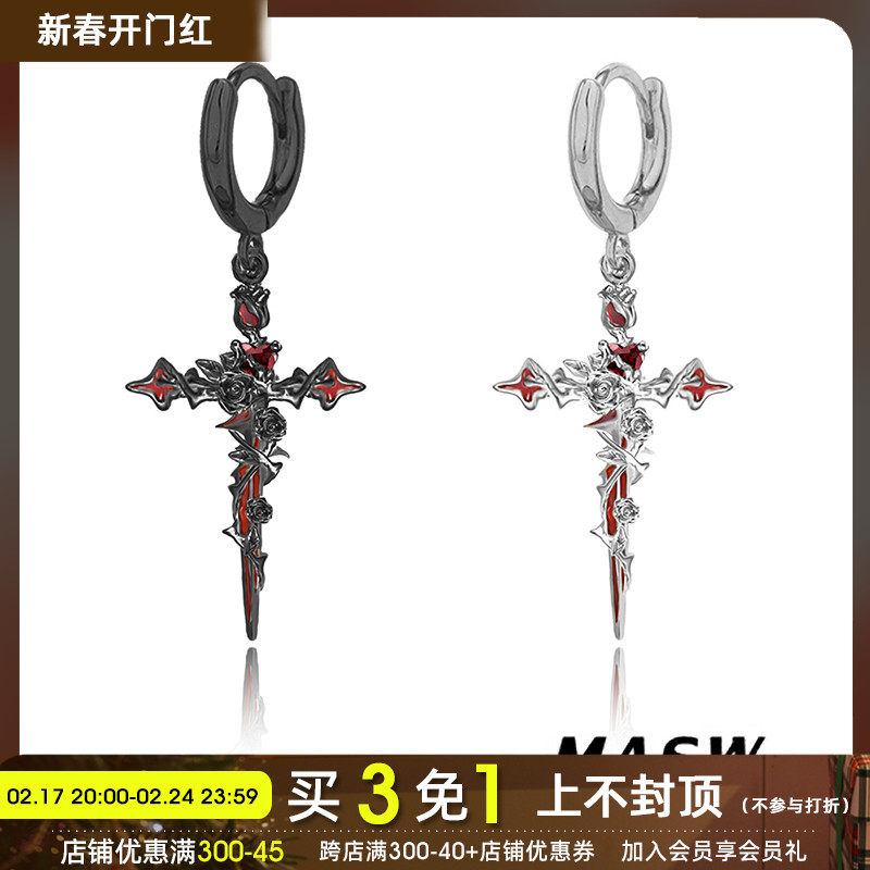 MASW麻秀原创设计荆棘系列甜酷高级感十字架耳扣小众暗黑新款耳环