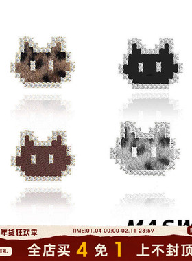 MASW麻秀原创设计精致创意个性猫咪耳钉小众高级感像素小猫耳饰潮