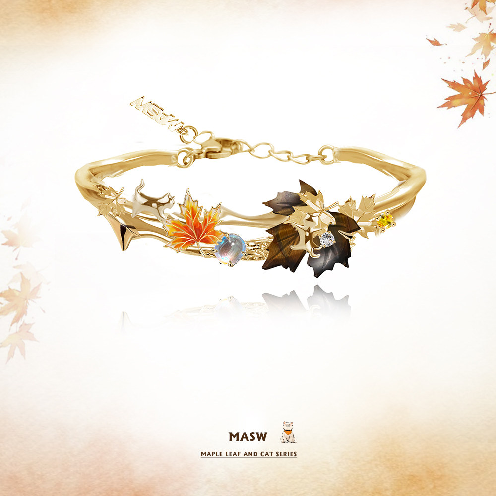 MASW麻秀原创设计喵系列高级感珐琅枫叶手镯轻奢复古新款手环百搭