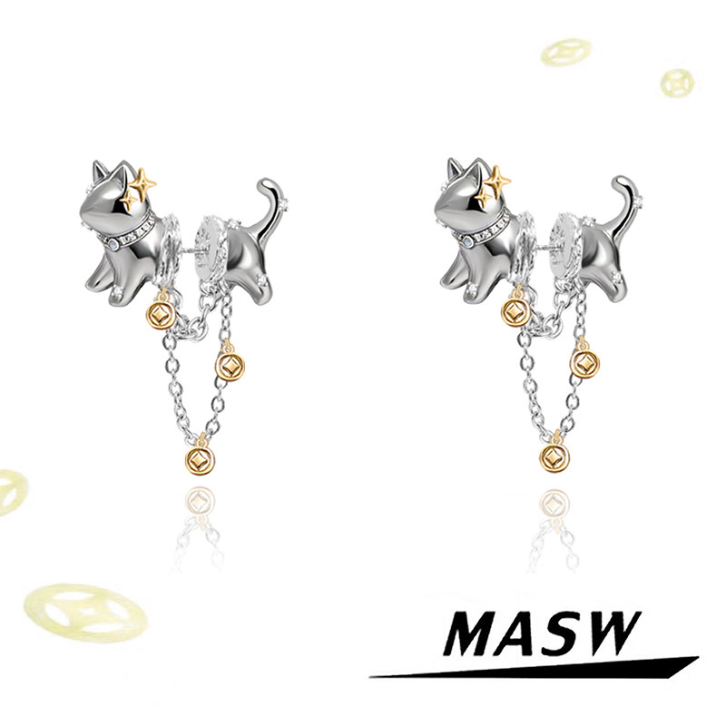 MASW麻秀原创星芒钱币猫咪耳钉小众高级感招财耳环女精致流苏耳饰