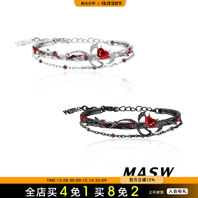 MASW麻秀原创设计暗黑创意手链