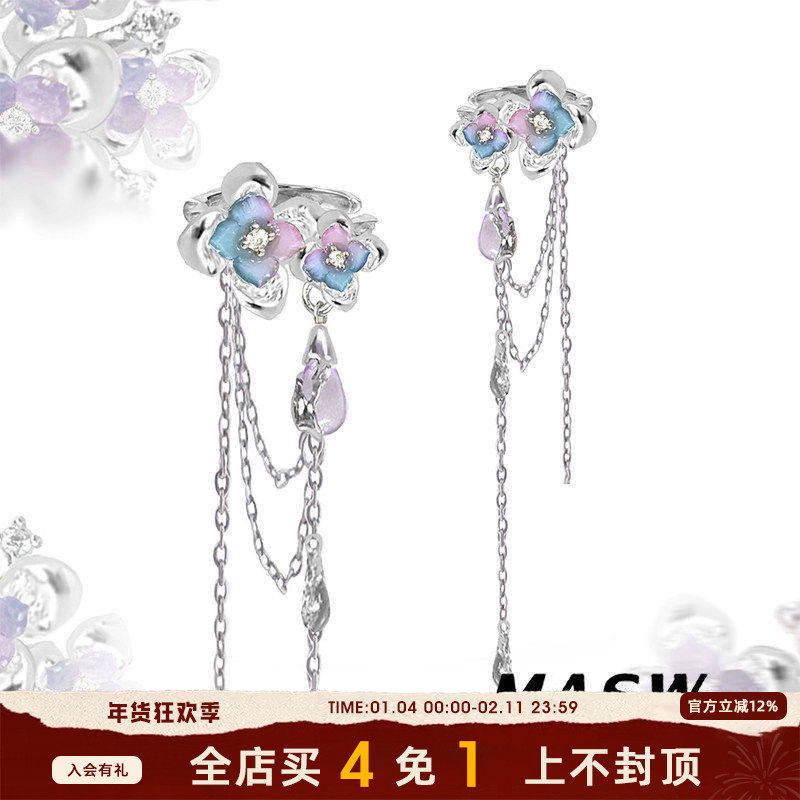 MASW麻秀原创设计秘密花园系列甜美紫色花朵耳饰新款无耳洞耳骨夹,饰品/流行首饰/时尚饰品新,耳夹,淘宝优惠券,粉丝福利购,淘宝优惠卷