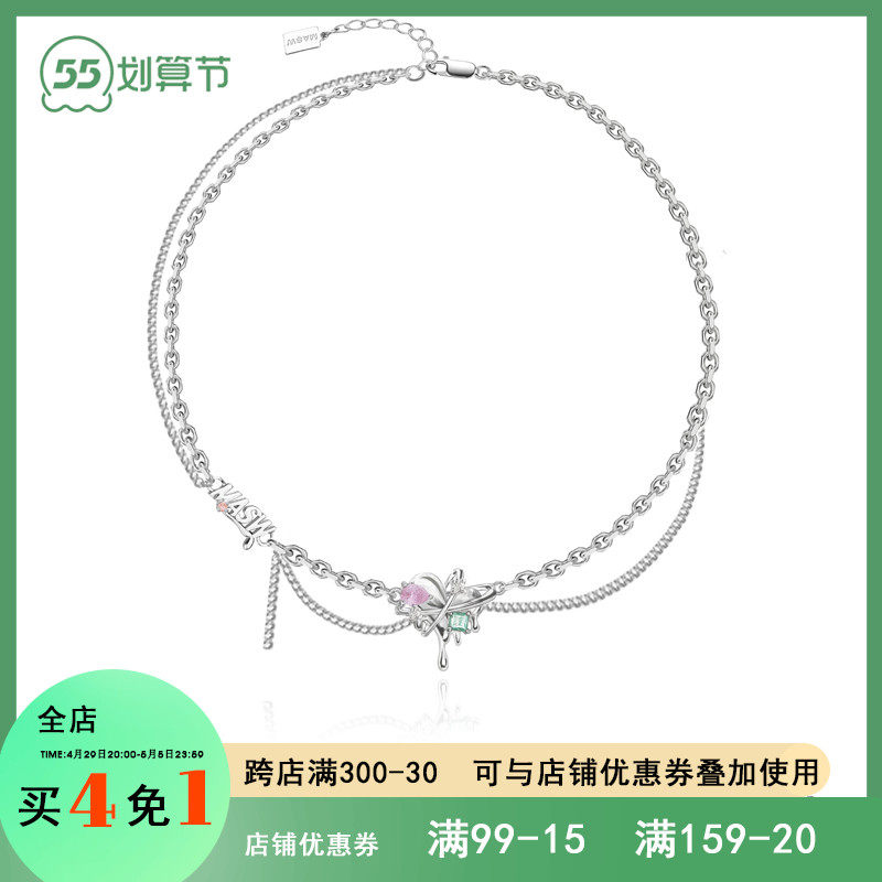 MASW麻秀原创设计彩色宝石爱心吊坠项链春款甜美高级感小众毛衣链