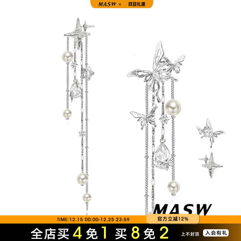 MASW����ԭ����Ƴ�����â������������������ݴ����¿����Ƕ��� 90.64Ԫ