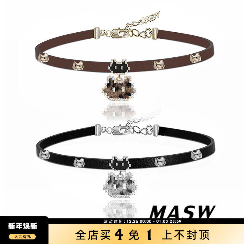 原创设计项链MASW麻秀