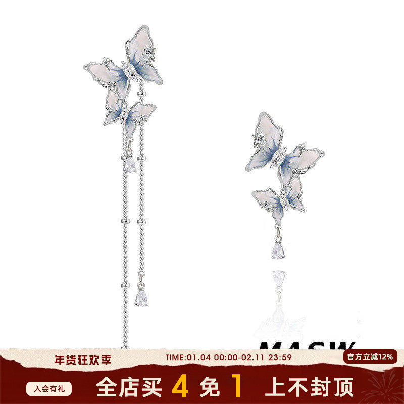 MASW麻秀原创设计蝶舞系列灵动渐变蓝色蝴蝶耳环清新春夏流苏耳饰,饰品/流行首饰/时尚饰品新,耳环,淘宝优惠券,粉丝福利购,淘宝优惠卷
