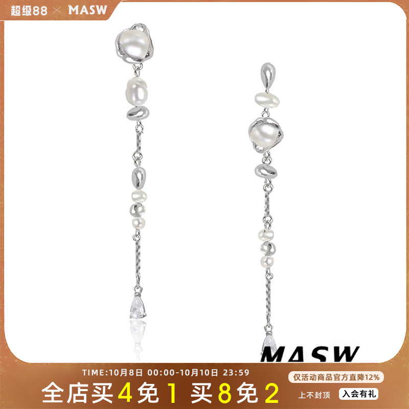 MASW麻秀原创设计女修饰脸型耳环
