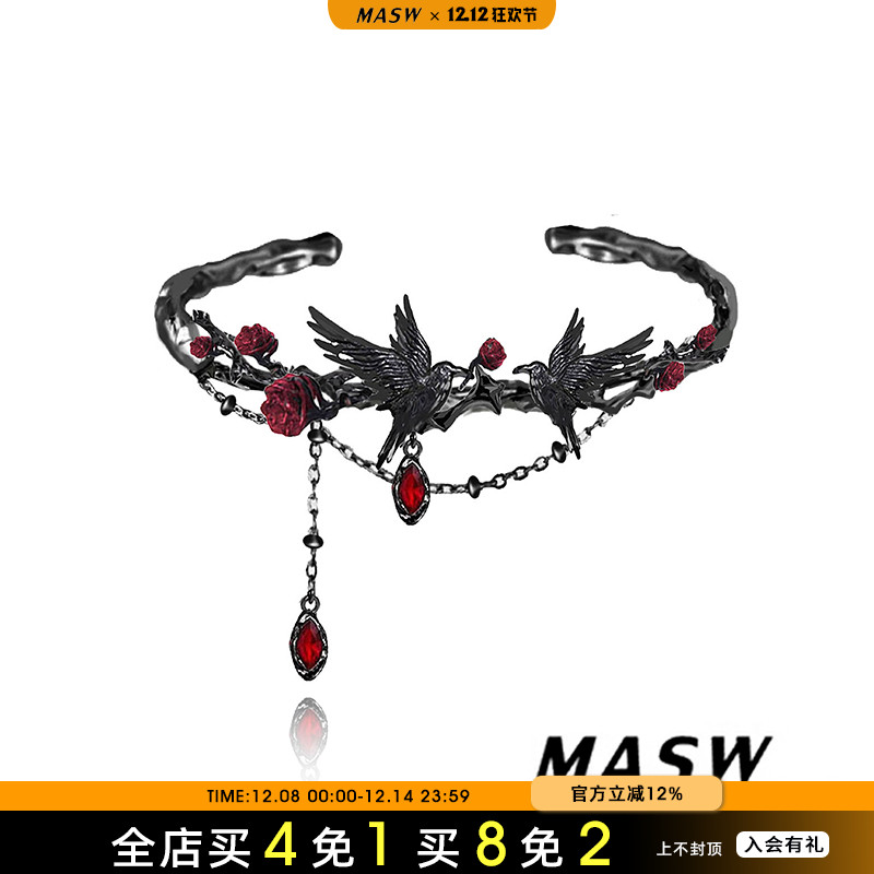 MASW麻秀原创设计女手镯