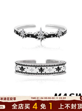 MASW麻秀原创复古轻奢鸢尾花手绘珐琅冷淡风小众百搭开口情侣戒指