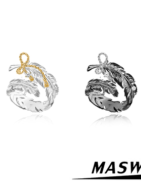 MASW麻秀金属羽毛情侣对戒戒指