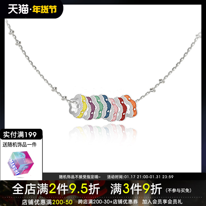 MASW麻秀原创设计秘密花园系列细链条彩色花朵项链简约轻奢锁骨链