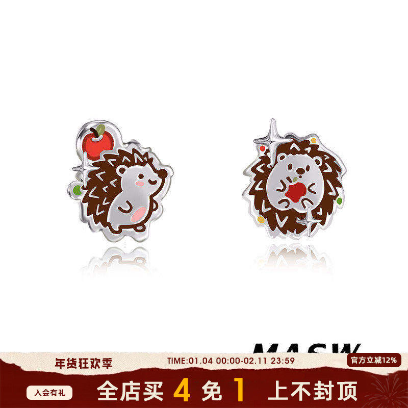 MASW麻秀原创设计超可爱925银针森林乐园小刺猬耳钉小巧百搭耳饰,饰品/流行首饰/时尚饰品新,耳钉,淘宝优惠券,粉丝福利购,淘宝优惠卷