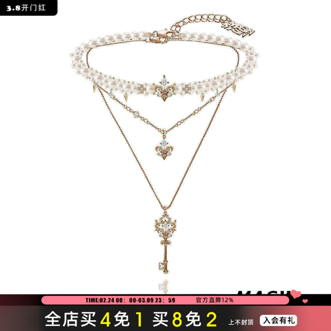 MASW麻秀原创设计怀旧系列复古浮雕爱锁芯项链小众轻奢钥匙锁骨链