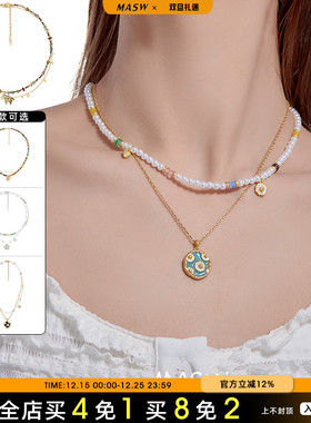 MASW麻秀原创设计复古彩色串珠项链小众百搭锁骨链