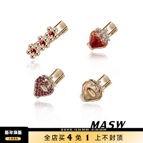 MASW麻秀复古美拉德原创设计发夹