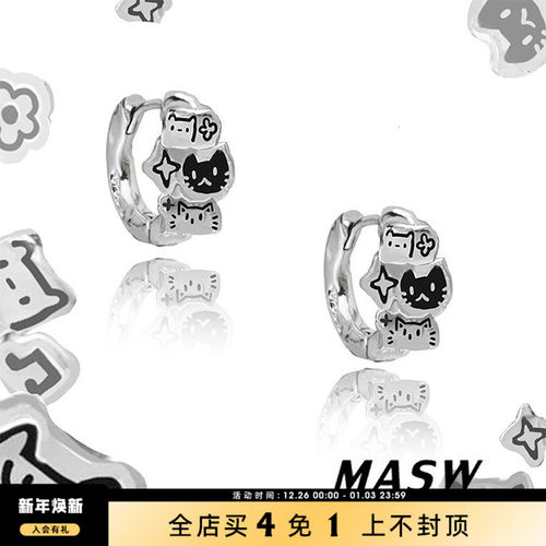 MASW麻秀女原创设计耳环