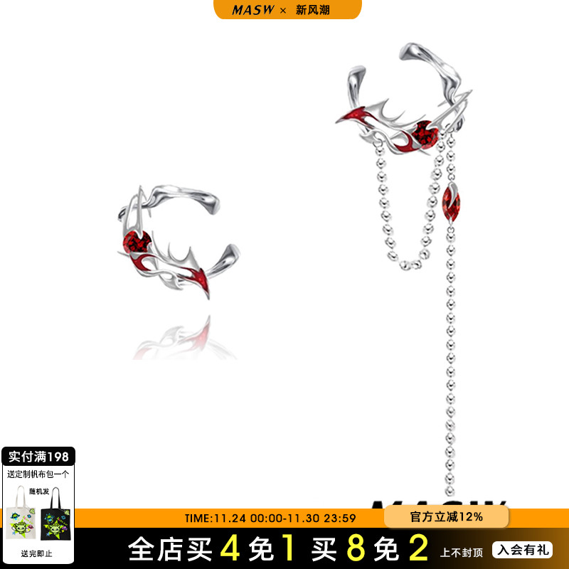 masw耳骨夹麻秀原创设计