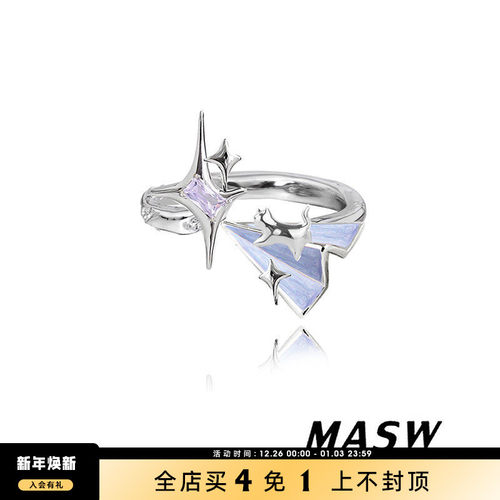 MASW麻秀情侣闺蜜开口指环戒指