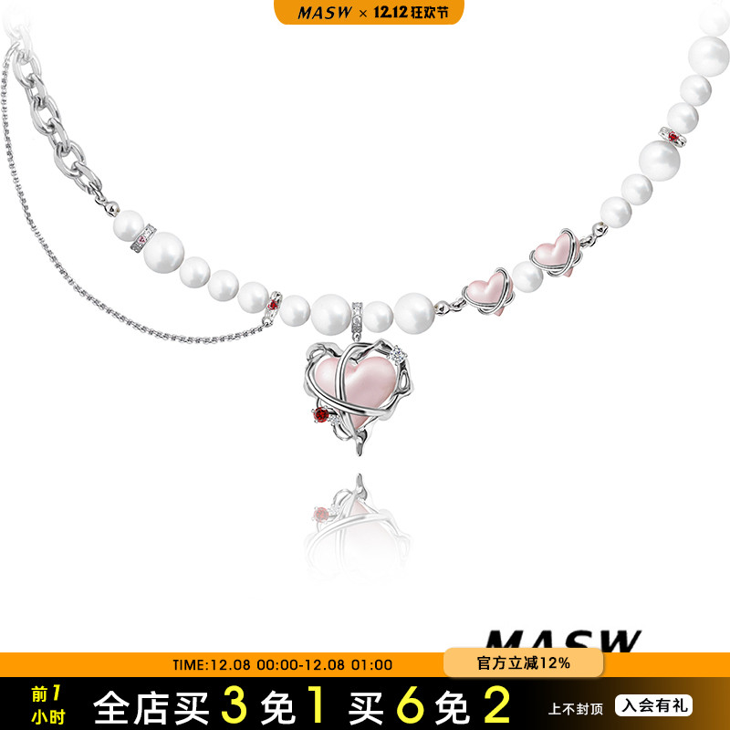 MASW麻秀爱恋系列爱心女原创项链