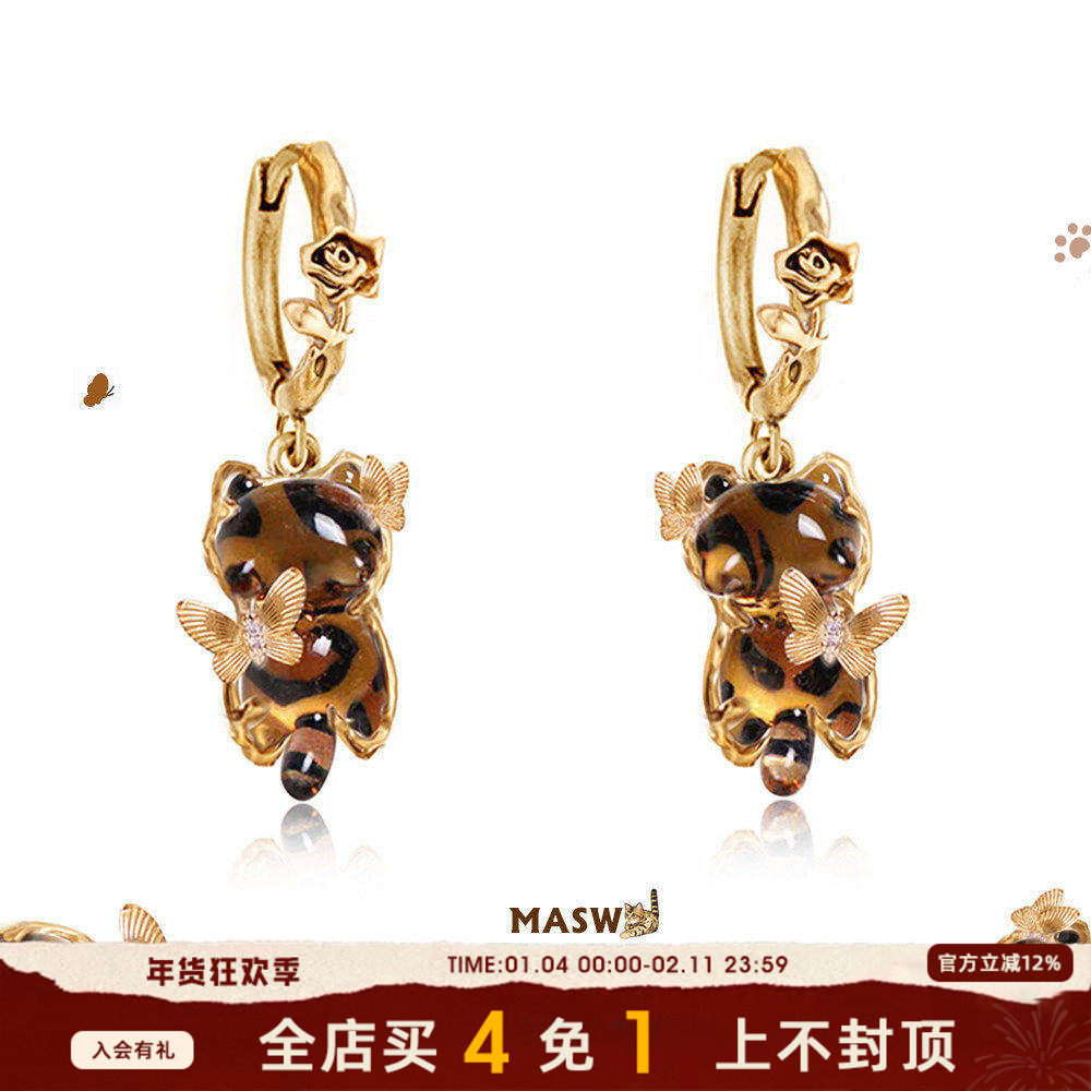 MASW麻秀原创设计喵系列萌宠可爱豹纹猫猫耳扣小众高级感蝴蝶耳环,饰品/流行首饰/时尚饰品新,耳环,淘宝优惠券,粉丝福利购,淘宝优惠卷