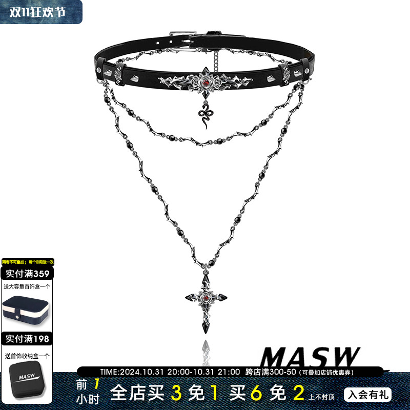 MASW麻秀原创设计荆棘系列潮酷十字皮质choker锁骨链多层叠戴项链