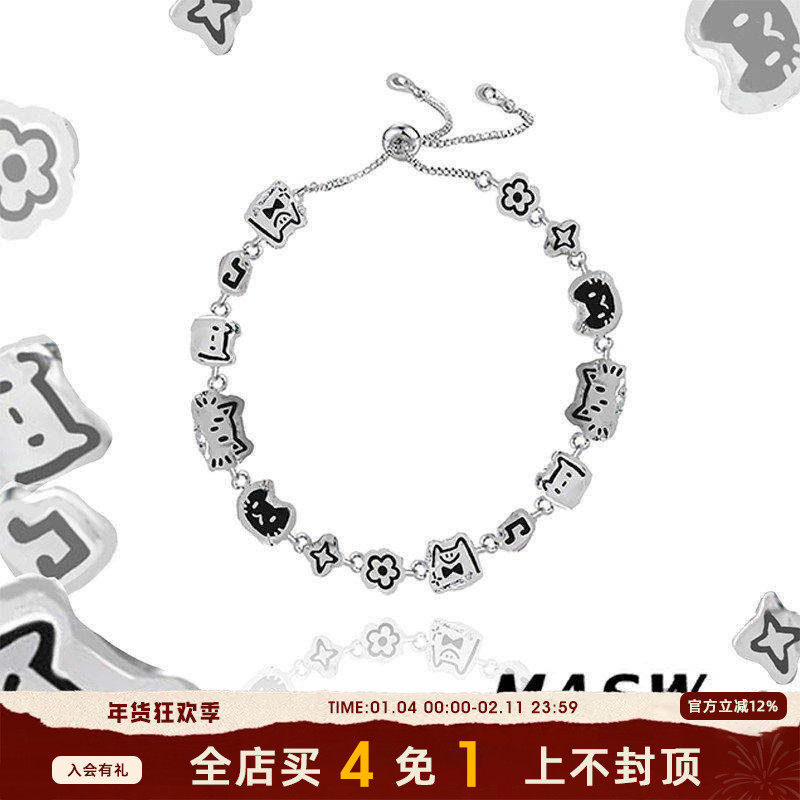 MASW麻秀原创设计猫咪交响乐冷淡风甜酷手链小众抽拉绳手环百搭新,饰品/流行首饰/时尚饰品新,手链,淘宝优惠券,粉丝福利购,淘宝优惠卷