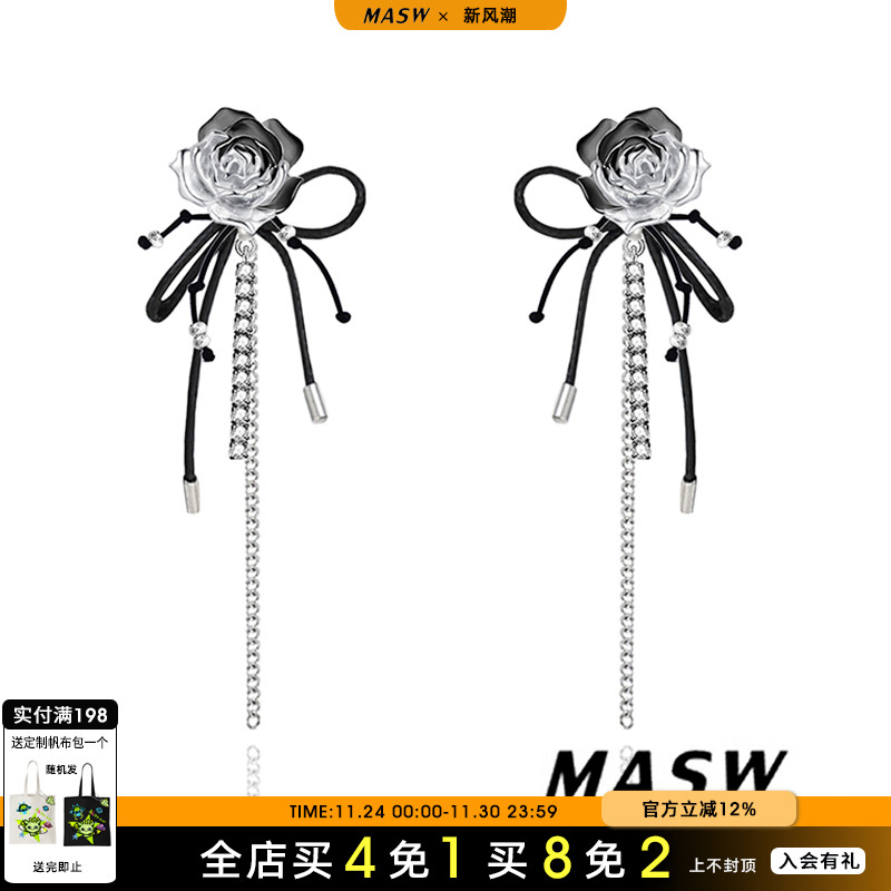 MASW麻秀暗黑女原创设计耳环
