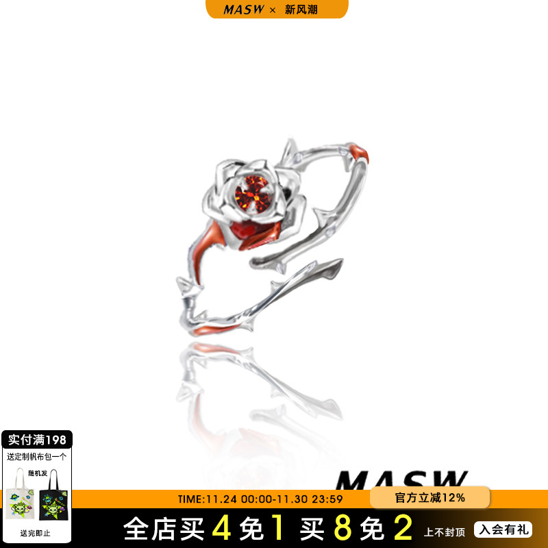 MASW麻秀女原创设计戒指