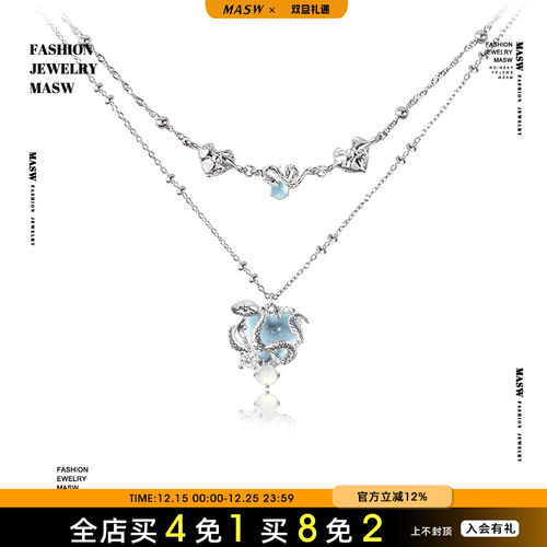 MASW麻秀原创设计项链