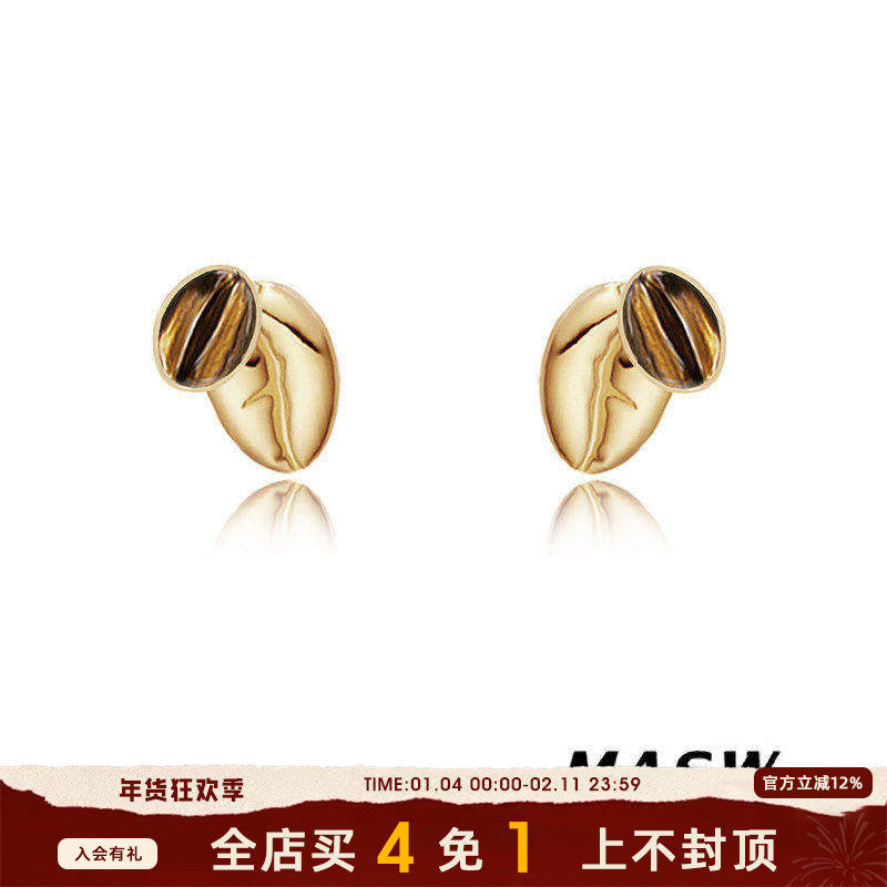 MASW麻秀原创女设计感小众纯银轻奢咖啡豆耳钉高级感小巧独特耳饰,饰品/流行首饰/时尚饰品新,耳环,淘宝优惠券,粉丝福利购,淘宝优惠卷