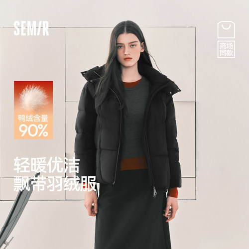 森马90绒子肌理中长款羽绒服女