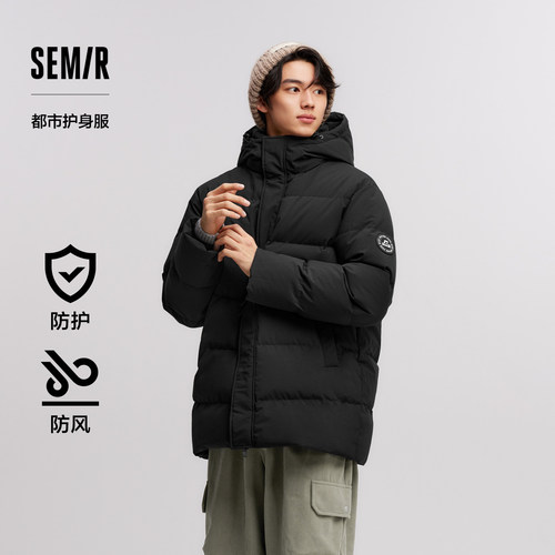 防风防水防油防污 中长款连帽羽绒服